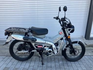 Honda CT125 Hunter Cub
