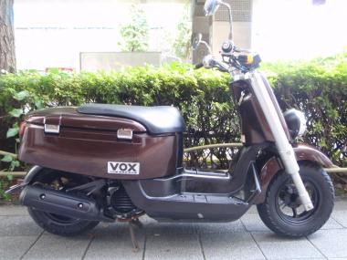 Yamaha Vox Dx
