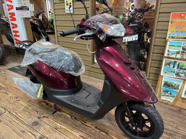 Yamaha Jog