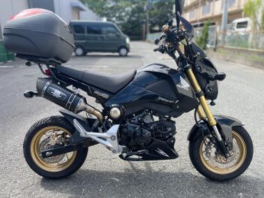 Honda Grom