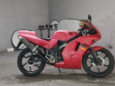Honda Ns-1