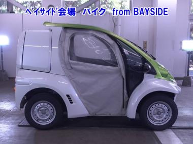 Toyota Coms