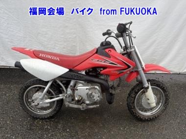 Honda CRF50F