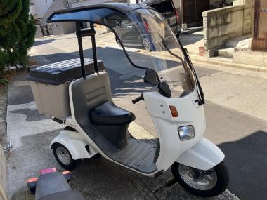 Honda Gyro
