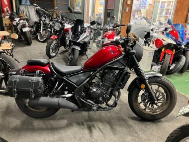 Honda Rebel 250 S Edition