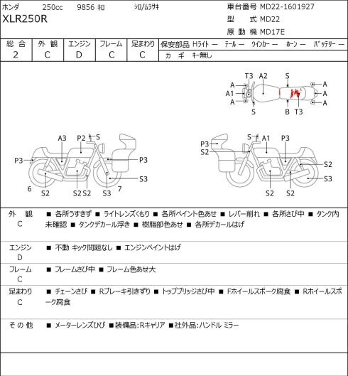 Фото 6