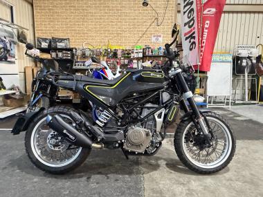 Husqvarna Svartpilen401