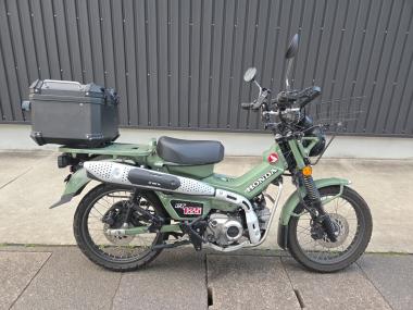 Honda CT125 Hunter Cub