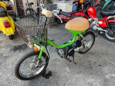 Yamaha Yellow Yarot
