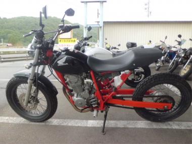 Honda FTR223