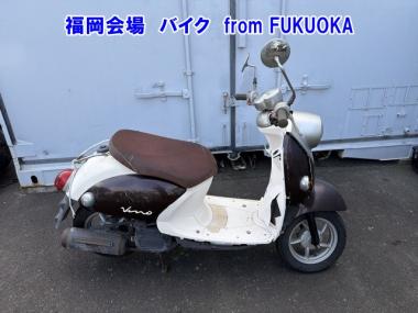 Yamaha Vino