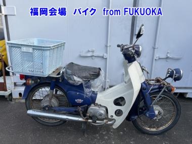 Honda C50