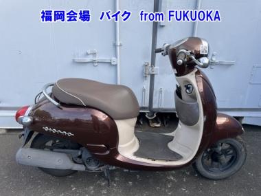 Honda Giorno