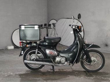 Honda Little Cub