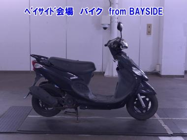 Sym X Pro Kaze 50