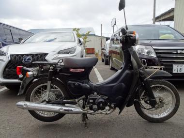 Honda Little Cub