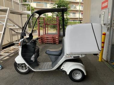 Honda Gyro