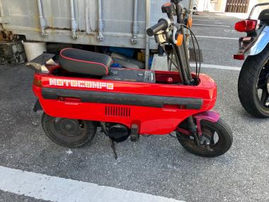 Honda Motocompo