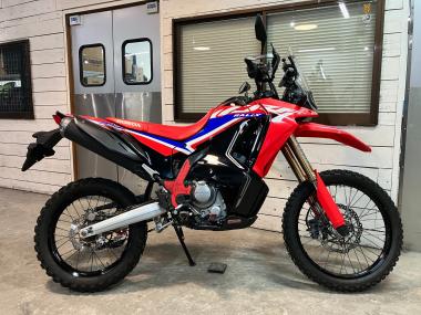 Honda CRF250 Rally