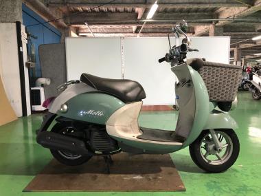 Yamaha Vino