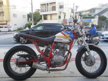 Honda FTR223