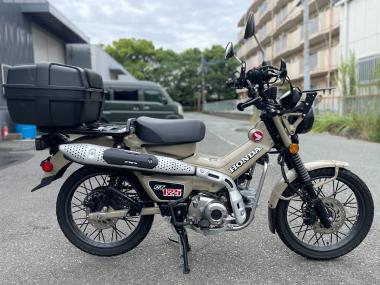 Honda CT125 Hunter Cub