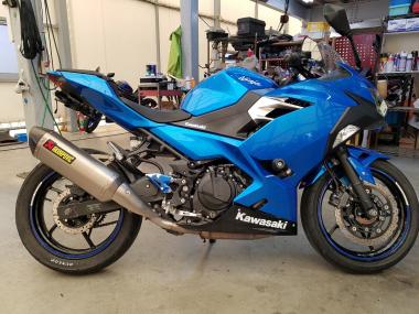 Kawasaki Ninja250