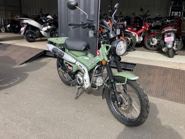 Honda CT125 Hunter Cub