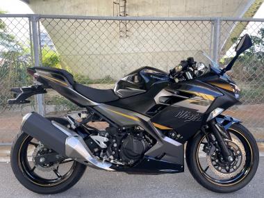 Kawasaki Ninja400