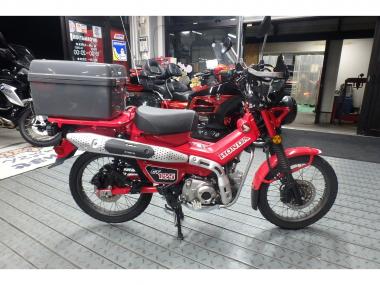 Honda CT125 Hunter Cub