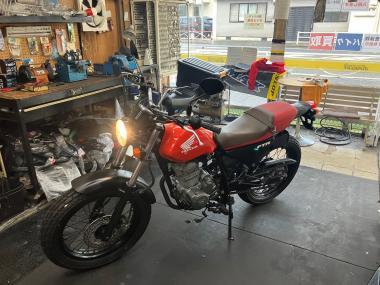 Honda FTR223