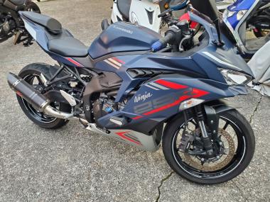 Kawasaki Ninja Zx-25r Se