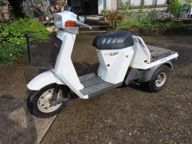 Honda Gyro