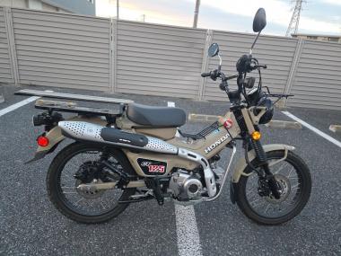 Honda CT125 Hunter Cub