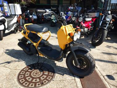 Honda Zoomer