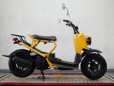 Honda Zoomer