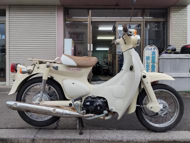 Honda Little Cub