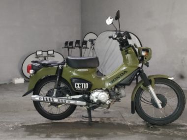 Honda Cross Cub 110