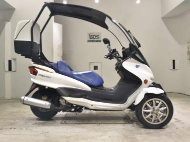Yamaha Kit Bike Trike 250