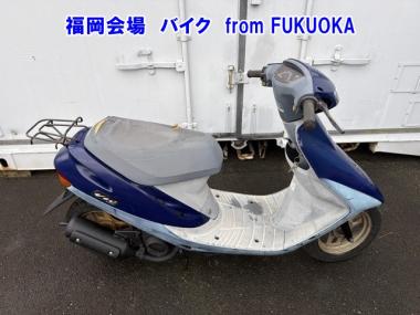 Honda Dio