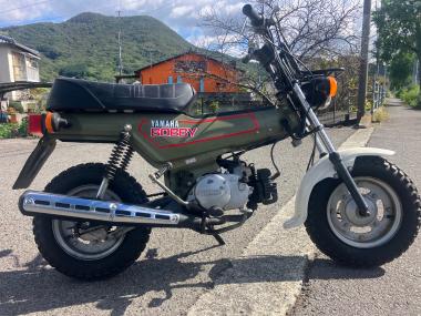 Yamaha Bobby50