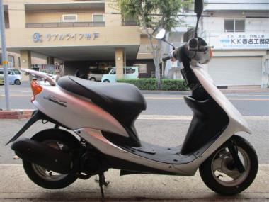 Yamaha Remote Controljog