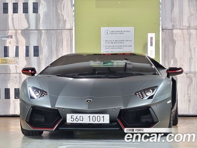 Lamborghini Aventador 2016