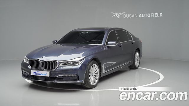 BMW 7-Series 2015