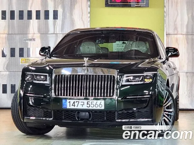 Rolls-Royce Ghost 2021