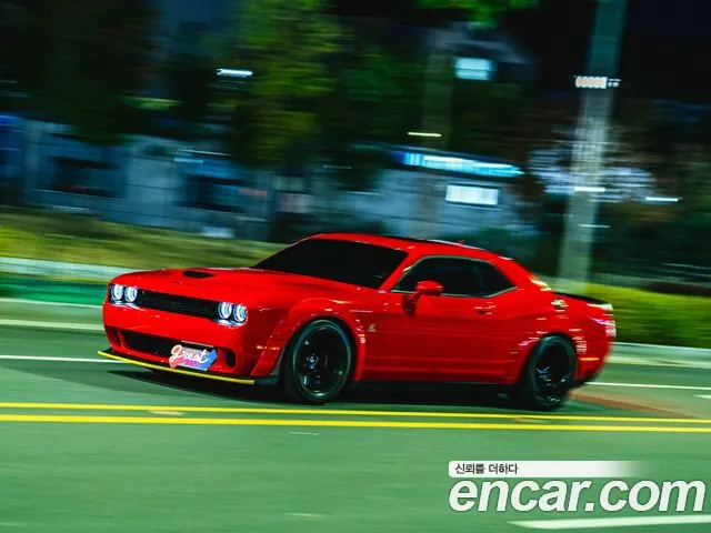 Dodge Challenger 2020