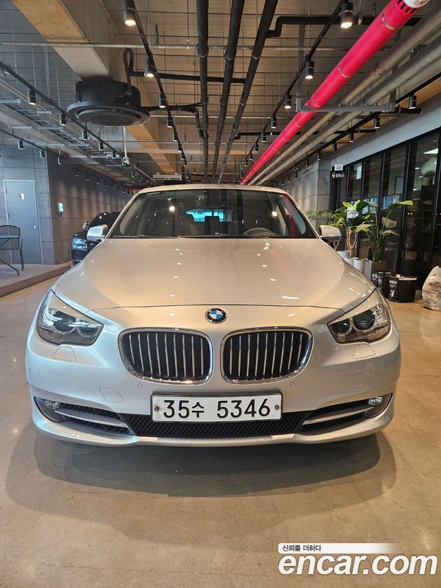 BMW Gran Turismo 2010