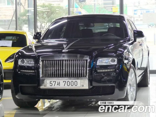 Rolls-Royce Ghost 2013