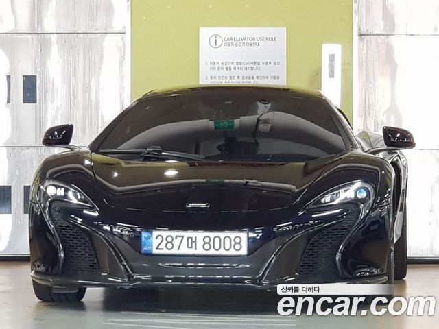 McLaren 650S 2015