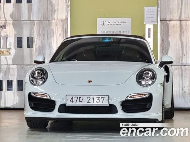 Porsche 911 2014